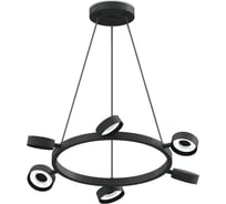 Подвесной поворотный корпус светильника Ambrella Light для насадок DIY SPOT C9193