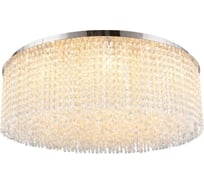 Потолочная люстра Aployt tatin APL.835.17.13