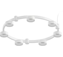 Подвесной корпус светильника Ambrella Light для насадок DIY SPOT C9236