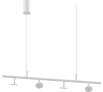 Подвесной поворотный корпус светильника Ambrella Light для насадок DIY SPOT C9001