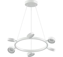 Подвесной поворотный корпус светильника Ambrella Light для насадок DIY SPOT C9191