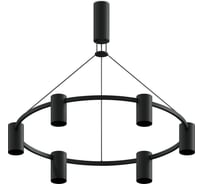 Подвесной поворотный корпус светильника Ambrella Light для насадок DIY SPOT C9022