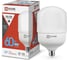 Светодиодная лампа IN HOME LED-HP-PRO 60Вт 230В E27 с адаптером Е40 6500К 5700Лм 4690612031132 1