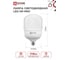 Светодиодная лампа IN HOME LED-HP-PRO 60Вт 230В E27 с адаптером Е40 6500К 5700Лм 4690612031132 3