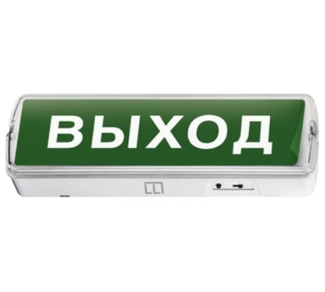 Светодиодный аварийный светильник IN HOME СБА 1048С-18AC/DC 18LED lead-acid AC/DC с наклейкой "ВЫХОД" 4690612031200