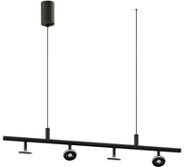 Подвесной поворотный корпус светильника Ambrella Light для насадок DIY SPOT C9002