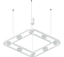 Подвесной поворотный корпус светильника Ambrella Light для насадок DIY SPOT C9177