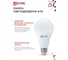 Светодиодная лампа IN HOME LED-A70-VC 30Вт 230В Е27 3000К 2850Лм 4690612024127 5