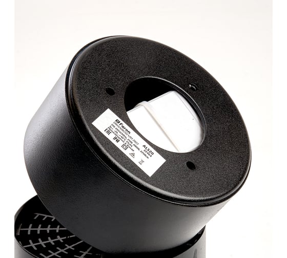 Светодиодный светильник FERON 25W, 2250Lm, 90гр, черный, AL520 32464