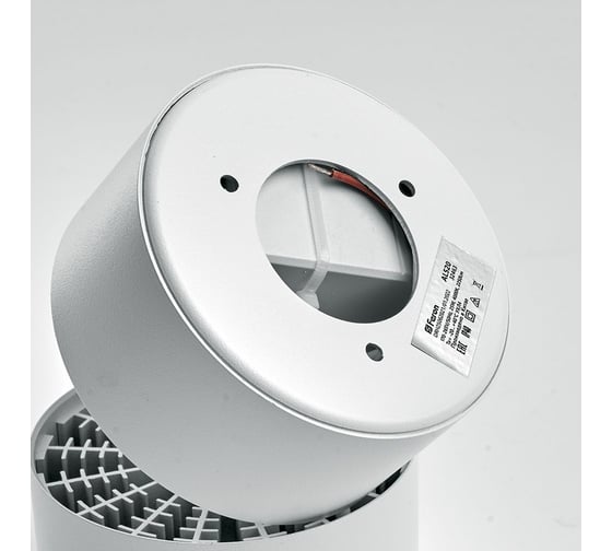 Светодиодный светильник FERON 25W, 2250Lm, 90гр, белый AL520 32463