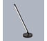 Настольная лампа Crystal lux LARGO LG9W BLACK 1