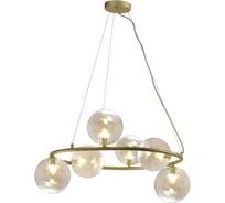 Подвесная люстра Aployt odet APL.630.03.06