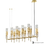 Подвесная люстра Crystal lux PRIMAVERA SP10 GOLD