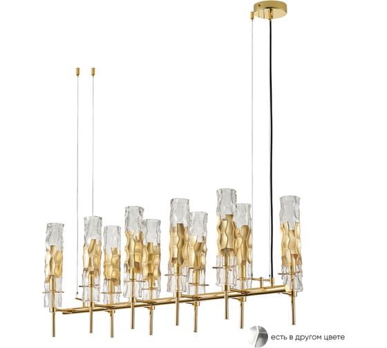 Подвесная люстра Crystal lux PRIMAVERA SP10 GOLD