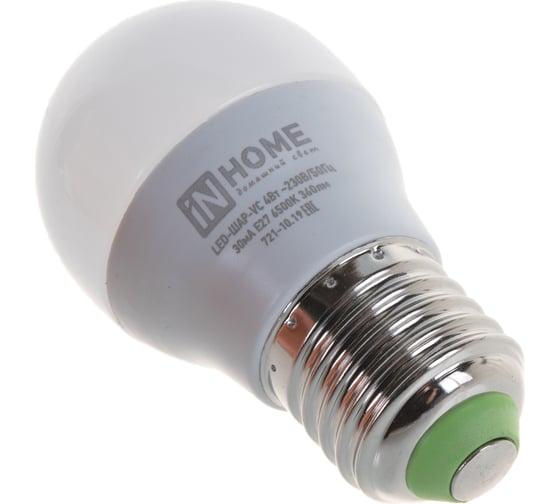 Светодиодная лампа IN HOME LED-ШАР-VC 4Вт, 230В, Е27, 6500К, 360Лм 4690612030616
