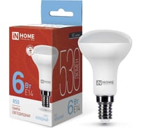 Светодиодная лампа IN HOME LED-R50-VC 6Вт, 230В, Е14, 6500К, 530Лм 4690612031156