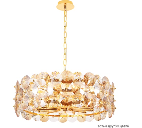 Подвесная люстра Crystal lux CRYSTAL SP12 GOLD