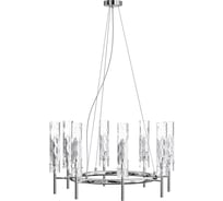 Подвесная люстра Crystal lux PRIMAVERA SP8 CHROME