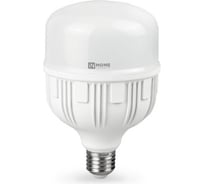 Светодиодная лампа IN HOME LED-HP-PRO 40Вт, 230В, Е27, с адаптером E40, 4000К, 3800Лм 4690612031095