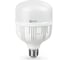 Светодиодная лампа IN HOME LED-HP-PRO 40Вт, 230В, Е27, с адаптером E40, 4000К, 3800Лм 4690612031095 1