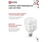 Светодиодная лампа IN HOME LED-HP-PRO 40Вт, 230В, Е27, с адаптером E40, 4000К, 3800Лм 4690612031095 3