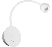 Настенный светильник LOFT IT Point 10254 White