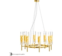 Подвесная люстра Crystal lux PRIMAVERA SP8 GOLD