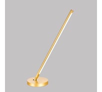 Настольная лампа Crystal lux LARGO LG9W GOLD