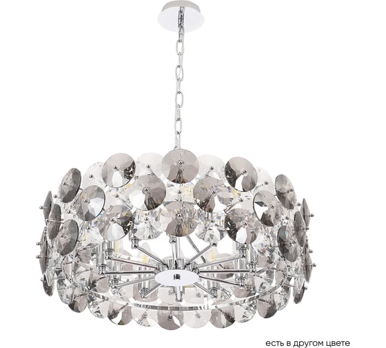 Подвесная люстра Crystal lux CRYSTAL SP12 CHROME
