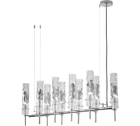 Подвесная люстра Crystal lux PRIMAVERA SP10 CHROME