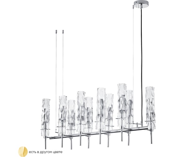 Подвесная люстра Crystal lux PRIMAVERA SP10 CHROME