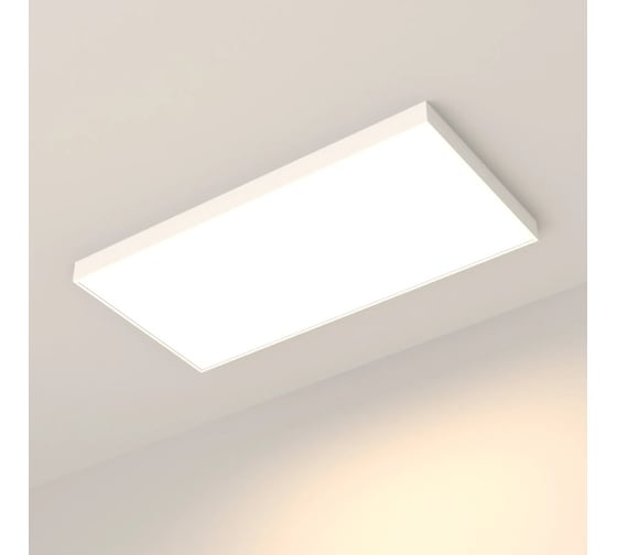 Панель Arlight IM-EMERGENCY-1.5H-S600x1200-53W Warm3000 1шт 034941