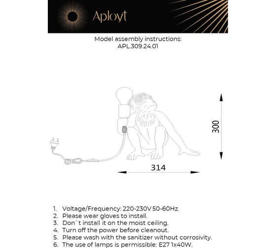 Настольная лампа Aployt magali APL.309.24.01