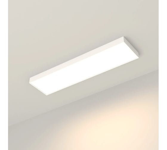 Панель Arlight IM-EMERGENCY-1.5H-S300x1200-45W Warm3000 1шт 034938