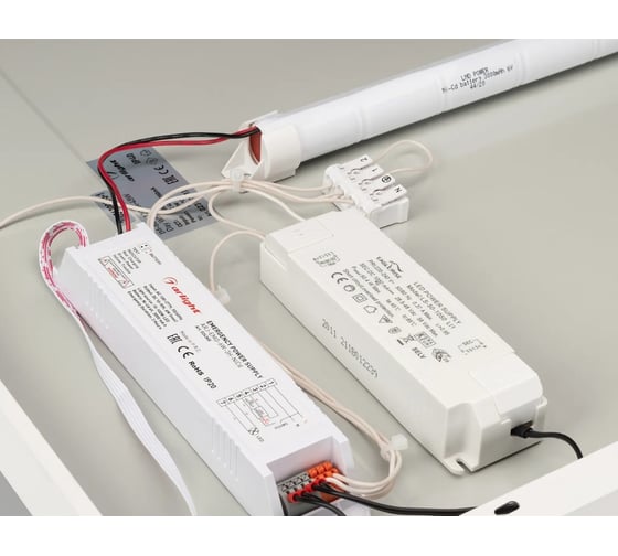 Панель Arlight IM-EMERGENCY-1.5H-S600x1200-53W White6000 1шт 034940