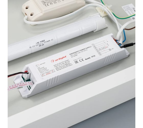 Панель Arlight IM-EMERGENCY-3H-S300x600-23W Warm3000 1шт 034840