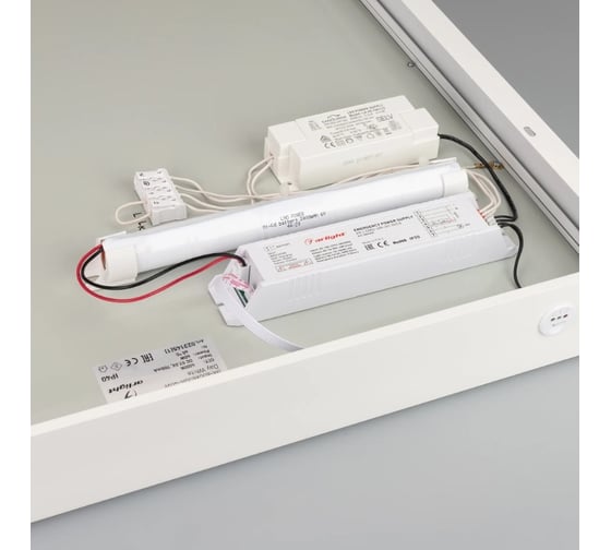 Панель Arlight IM-EMERGENCY-2H-S600x600-45W Day4000 1шт 034933