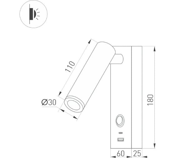 Светильник Arlight SP-BED-CHARGE-S60x125-3W Warm3000 , IP20 Металл, 1шт 029629(1)