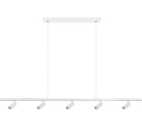 Подвесной светильник LOFT IT Sign 10260/5 White