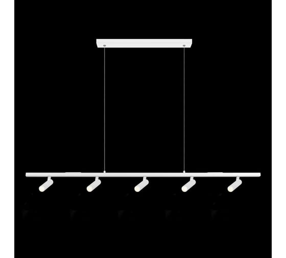 Подвесной светильник LOFT IT Sign 10260/5 White