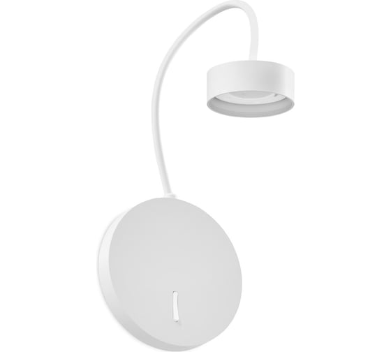 Настенный корпус светильника Ambrella Light для насадок с выключателем DIY SPOT C9595 1