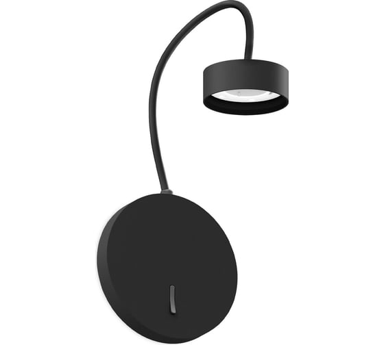 Настенный корпус светильника Ambrella Light для насадок с выключателем DIY SPOT C9596 1