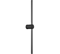 Светильник Arlight SP-PICASO-M-TURN-L700-12W Day4000 1шт 047344