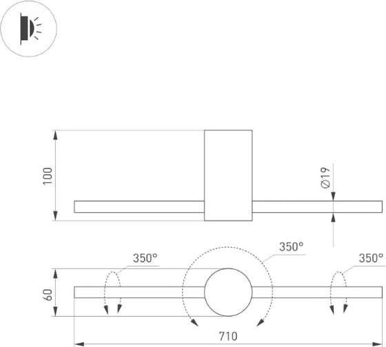 Светильник Arlight SP-PICASO-M-TURN-L700-12W Day4000 1шт 047347
