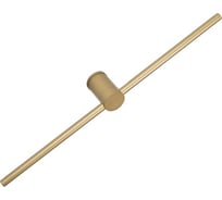 Светильник Arlight SP-PICASO-M-TURN-L700-12W Warm3000 1шт 036501(1)