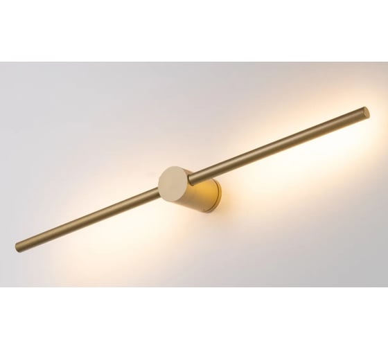 Светильник Arlight SP-PICASO-M-TURN-L700-12W Day4000 1шт 037346(1)