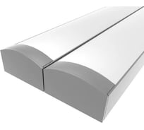 Профиль LEDCRAFT LC-LP0716M16-1x2Silver комплект из 2 шт серебро (1м профиль+1м рассеиватель+2 заглушки) 1611070401