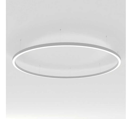 Светильник Arlight SP-LINE-HANG-ARC-O3535-D1500-124W Warm3000 1шт 034010(1) 1