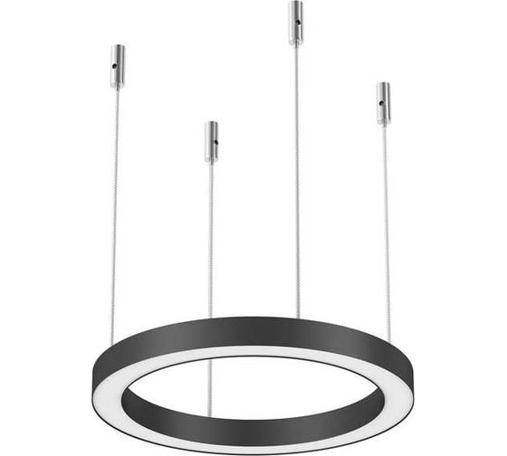 Светильник Arlight SP-LINE-HANG-ARC-O3535-D350-35W Day4000 1шт 037884