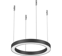 Светильник Arlight SP-LINE-HANG-ARC-O3535-D350-35W Warm3000 1шт 037883